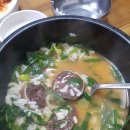 전주순대국 네이버블로그