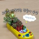 정원지역아동센터 티스토리
