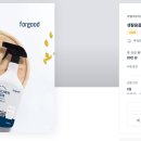 주식회사 굿디자인