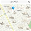 3월 11일(토) 1시 30분 서래마을 ＜플라워차일드＞ (내방역) 이미지