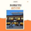 수원-0906 이미지