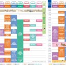 KB증권 부평점 이미지