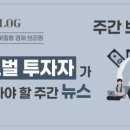 서경통상 이미지