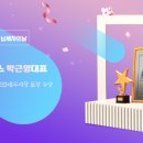 (주)하인스 이미지