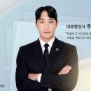 탄탄행정사사무소 이미지