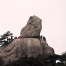 안영암의 3번째 중국 여행이야기- 황산등반