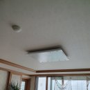 서부전파사 | 여수 조명 우리집 아파트 전등 모두 LED로 교체 한 전후 비교 후기