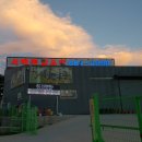 서해종합가스 이미지