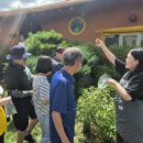 토루생태체험 이미지