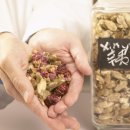 온마음한의원 이미지