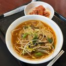 현대낚시 | 뚜벅이 인천 배낚시 "현대배낚시" 수양호 내돈내산 후기, 가격, 준비물, 주차, 꿀팁