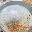 비에이치씨(BHC)화순도곡점