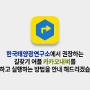 미암진료소 이미지