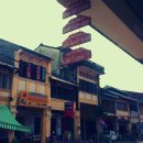 유토피아 이미지