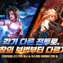 비쥬얼리스트주 이미지