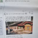 승원유치원 | 2024년 여름 방학 총정리