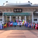 이천세무고등학교 이미지