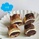 안셈 | 주말 빵지순례! 청주 가경동 베이커리 안셈 앙버터바게트 후기 (주문 예약 방법 & 주차 꿀팁)