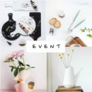 별하우스 이미지