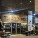 미사노래연습장(Misa) | 미사역 혼술하기 좋은 라이브 바 더팀버 (THE TIMBER) 내돈내산, 치즈플래터