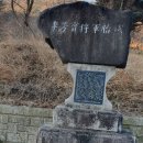 함안등기소 이미지