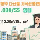 갤러리K스타공인중개사사무소 이미지