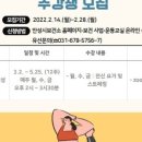 안성시보건소 이미지