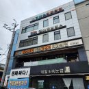 김정수치과의원 이미지