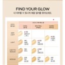 (주)알테크놀리지 | [내돈내산] 시세이도 리바이탈에센스 스킨글로우 파운데이션 130호 /온천광 파데 커버력 지속력 후기