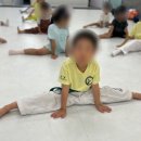 블랙벨트센터 해광태권도 이미지