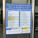 구) 터미널 주차장 안 | 인천공항 2터미널 장기주차장 셔틀버스 시간표, 소요시간, 타는 곳