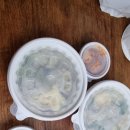 미성왕만두 이미지