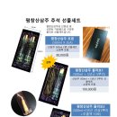 위앤월드커뮤니케이션 네이버블로그