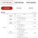 공임나라 이천점 이미지