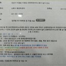 이앤케이 네이버블로그
