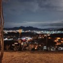 의정부시 견인차량보관소 이미지