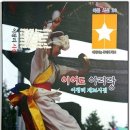 돌담만리