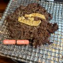 씨유 언양블루 | 울산 남구 맛집 울산언양불고기 겉바속촉에 숯불향이 매력적인 곳