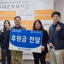 아우내은빛복지관 충청탑뉴스