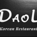 DAOL KOREAN RESTAURANTS 이미지