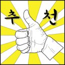 렌즈아이 이미지