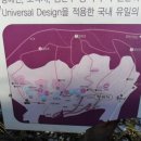 개울건너 네이버블로그