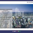 구월지웰시티 프루지오 이미지