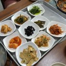 보성식당 | 보성식당 갈치조림 바지락탕, 보성 찐로컬 백반집