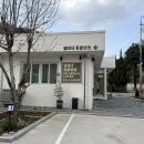 셀레네동물병원 이미지