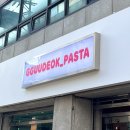 역삼-1334 이미지