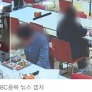 국회의원은 갈비찜, 학생은 카레밥... 이미지