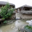 소백산 자락길 이미지