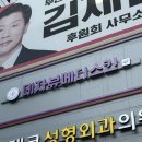 부산 서면피부관리샵 데자뷰메디스킨 후기