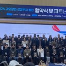 주식회사 온톨로지 이미지